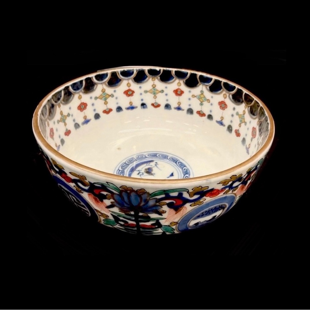 Late 19th Century Antique Japanese Imari Porcelain 6.25” Bowl, Circa 1847